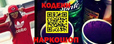 героин Наро-Фоминск