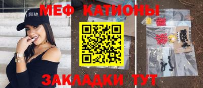 героин Наро-Фоминск