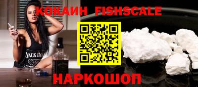 прущие крисы Нальчик