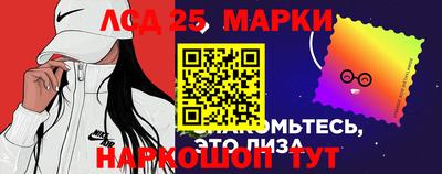 героин Наро-Фоминск