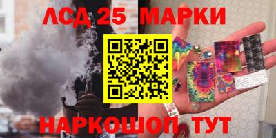 прущие крисы Нальчик
