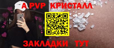 наркотики Нарткала