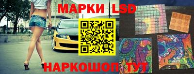 наркотики Нарткала