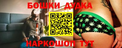 прущие крисы Нальчик