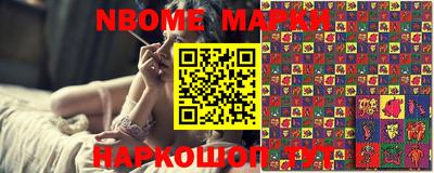 прущие крисы Нальчик