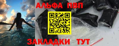 прущие крисы Нальчик
