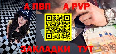героин Наро-Фоминск