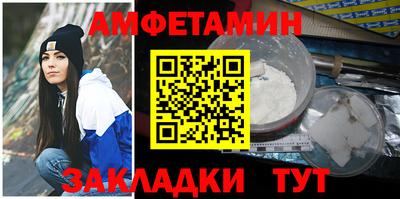 наркотики Нарткала