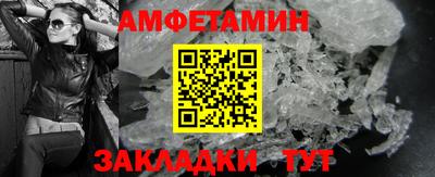 прущие крисы Нальчик