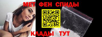 наркотики Нарткала