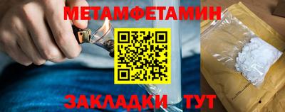 прущие крисы Нальчик