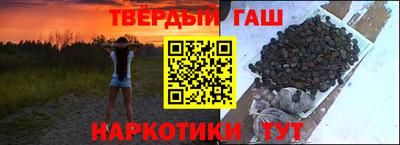 прущие крисы Нальчик