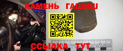 прущие крисы Нальчик