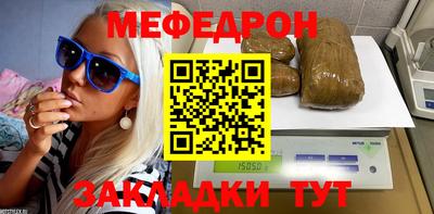 героин Наро-Фоминск